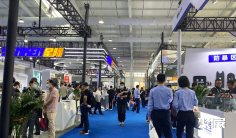 2025新疆消防展会刊展商名录