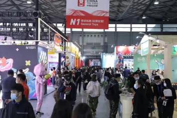 中国玩具展2025参展商有哪些？预订展商名录