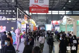中国玩具展展会现场(现场盛况)2
