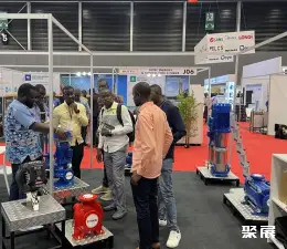 阿比让制冷展展会现场(现场盛况)6