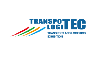 Milan Commercial Vehicles and Trucks Exhibition, Italy