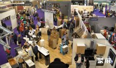 匈牙利建材展2026时间及地点