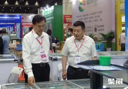 郑州民宿展现场图片5