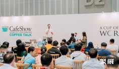 越南葡萄酒展2025参展攻略(时间地点+门票预约)