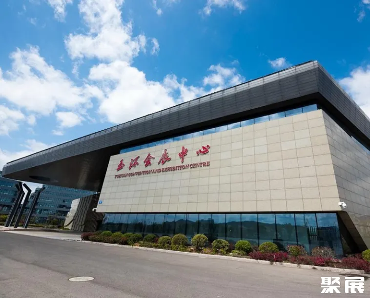 台州玉环国际会展中心实拍