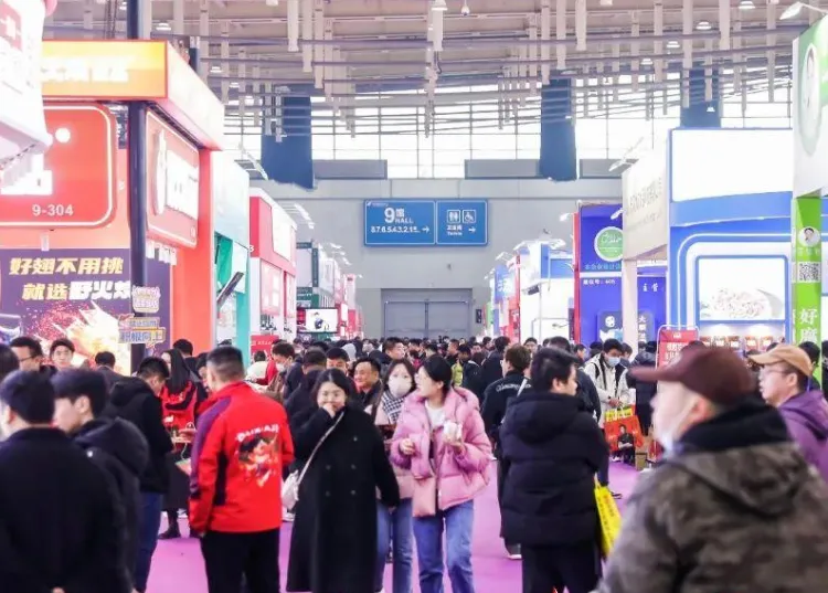 南京火锅展-中国火锅展