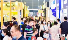 上海餐饮加盟展2025展品有哪些?