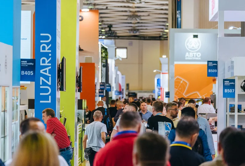 俄罗斯汽配展2026展位图与展位价格