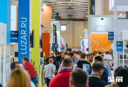 俄罗斯汽配展现场图片1