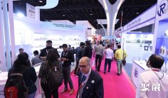 2025印度OEM展展位费与展位图