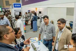 肯尼亚印刷展现场图片4