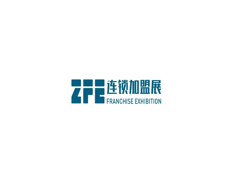 2024郑州加盟展参观攻略（时间+地点+门票预约+交通）