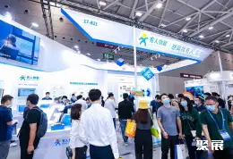 深圳国际安防展展会现场(现场盛况)7