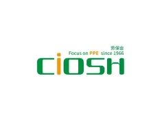China International Occupational Safety & Health Goods Expo (CIOSH)Logo