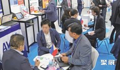 2026大阪安防展(SECURITY SHOW)展商名录