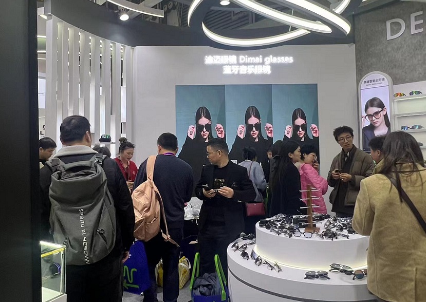 上海眼镜展现场图片10