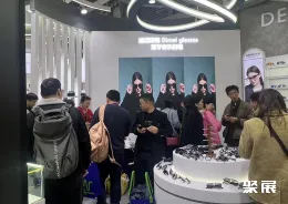 上海眼镜展现场图片10