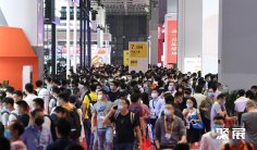 上海能源展2025展位费与展位图