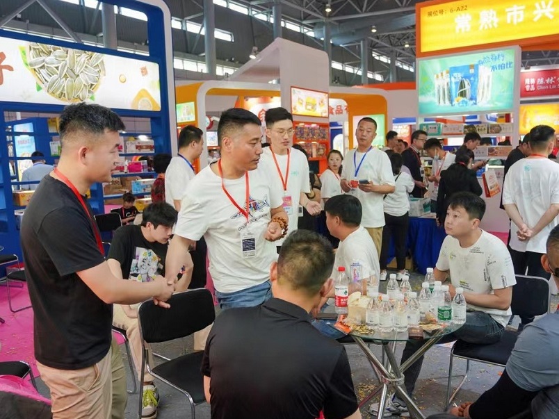 合肥坚果展2026门票哪里买