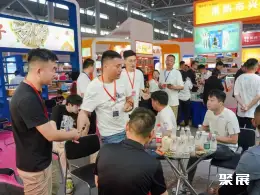 中国坚果果干展展会现场(现场盛况)5
