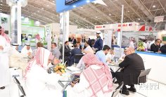 2025年沙特农业展门票多少钱,怎么购买?