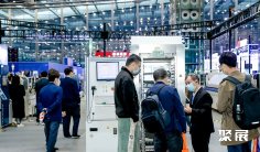 2026深圳电子展参展攻略(时间+地点+门票)