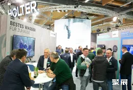 奥地利能源展现场图片4