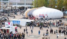 世界第一大书展:德国书展2024时间地点、门票购买/预售、门票多少钱