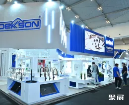 印尼建材展展会现场(现场盛况)4