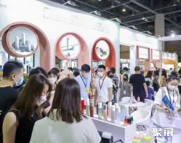 华东美妆展展会现场(现场盛况)4