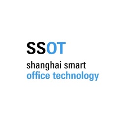 上海国际智慧办公展览会实拍图