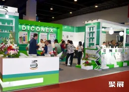 印尼畜牧展现场图片6