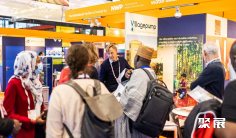 荷兰水展2027参展攻略(时间+地点+门票)