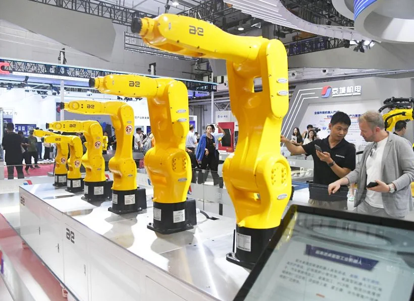 2026北京機(jī)器人大會(huì)(World Robot Conference)時(shí)間表及地點(diǎn)