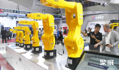 2026北京机器人大会(World Robot Conference)时间表及地点