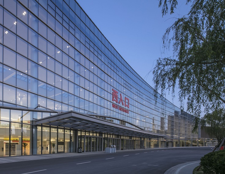 山东国际会展中心