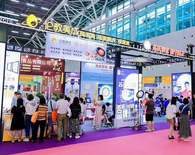 深圳烘焙展2025参展攻略(时间+地点+观众预约)