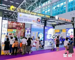 深圳烘焙展展会现场(现场盛况)9