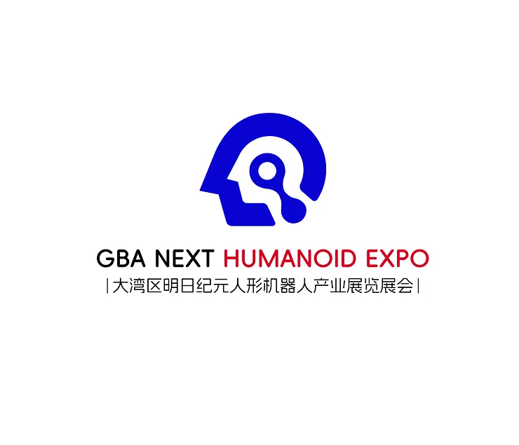 珠海大湾区明日纪元人形机器人产业展览会
