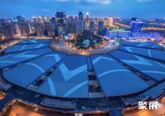 成都世纪新城国际会展中心