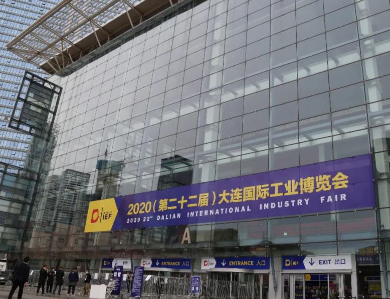 大连世界博览广场