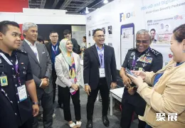 马来西亚网络安全展现场图片7