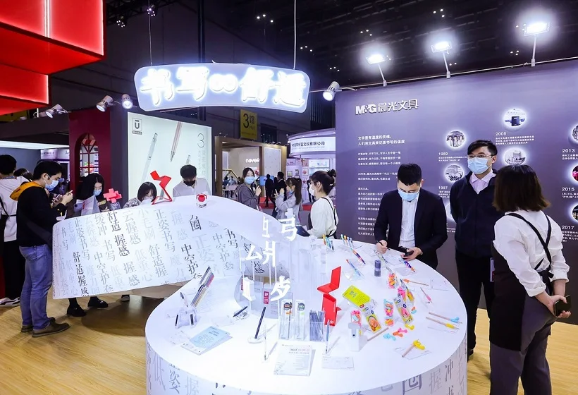 2025上海文具展参展攻略（时间+地点+门票怎么买？）