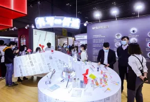 2025上海文具展展位图与展位价格