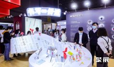 2025上海文具展参展攻略(时间+地点+门票怎么买?)