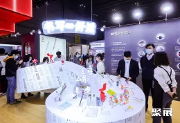 上海文具展现场图片4