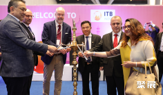 2025年印度旅游展门票购买途径?怎么购票?