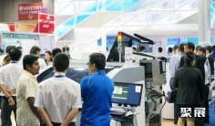 2026泰国半导体展(NEPCON Thailand)时间和举办地点