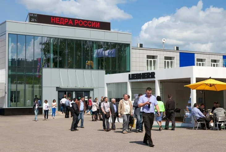 俄罗斯新库兹涅茨克会展中心图片1