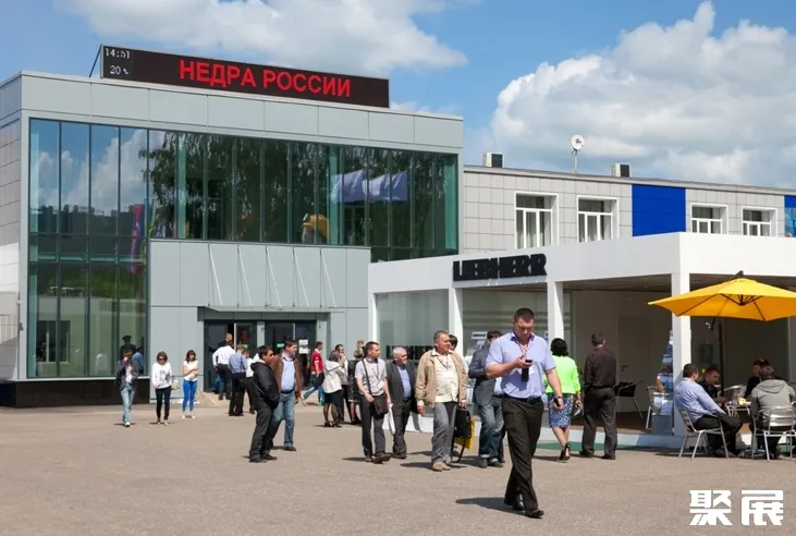 俄罗斯新库兹涅茨克会展中心